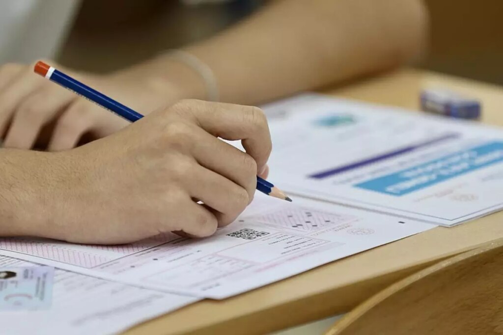 dgs sonuclari aciklandi qUcrM2tp