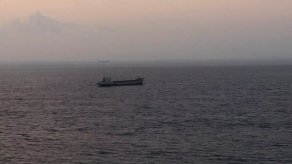 supheli kaptanin gemisi goruntulendi wweDslPv