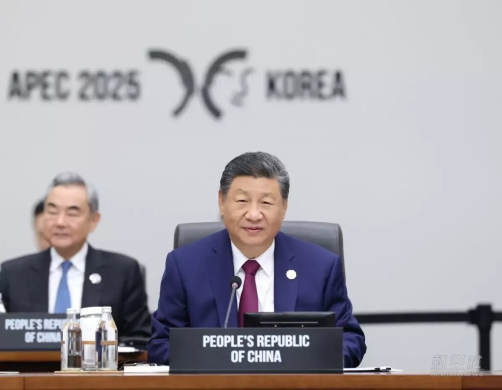 Şi Cinping APEC Zirvesi’nde Çin’in Ekonomik Politikasını Vurguladı